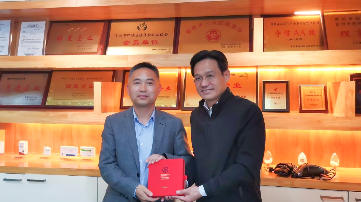 常州、溧阳市委市政府领导莅临米兰（中国）公司走访调研