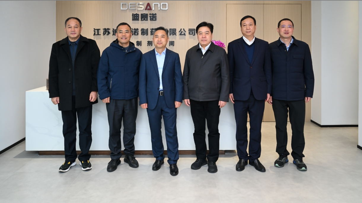 溧阳市领导一行到访米兰网页版