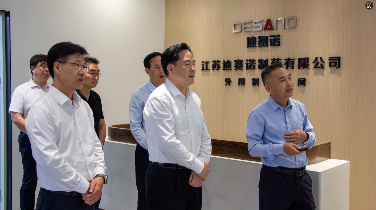 常州市委书记陈金虎来溧走访米兰网页版